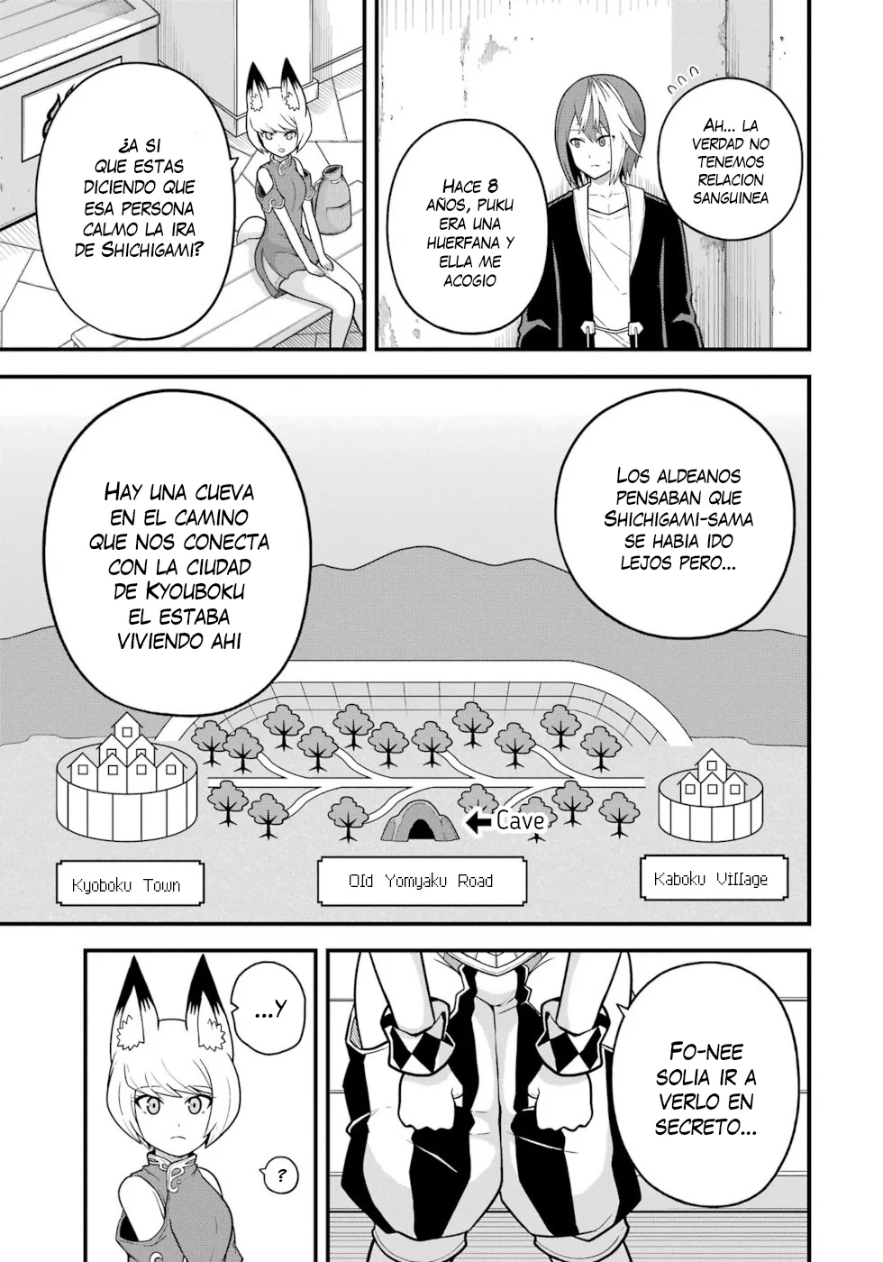 FUTOKU NO GUILD Capítulo 72 - Page 16