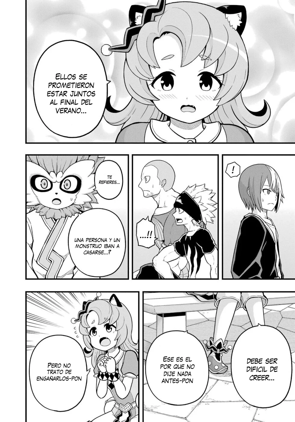 FUTOKU NO GUILD Capítulo 72 - Page 17