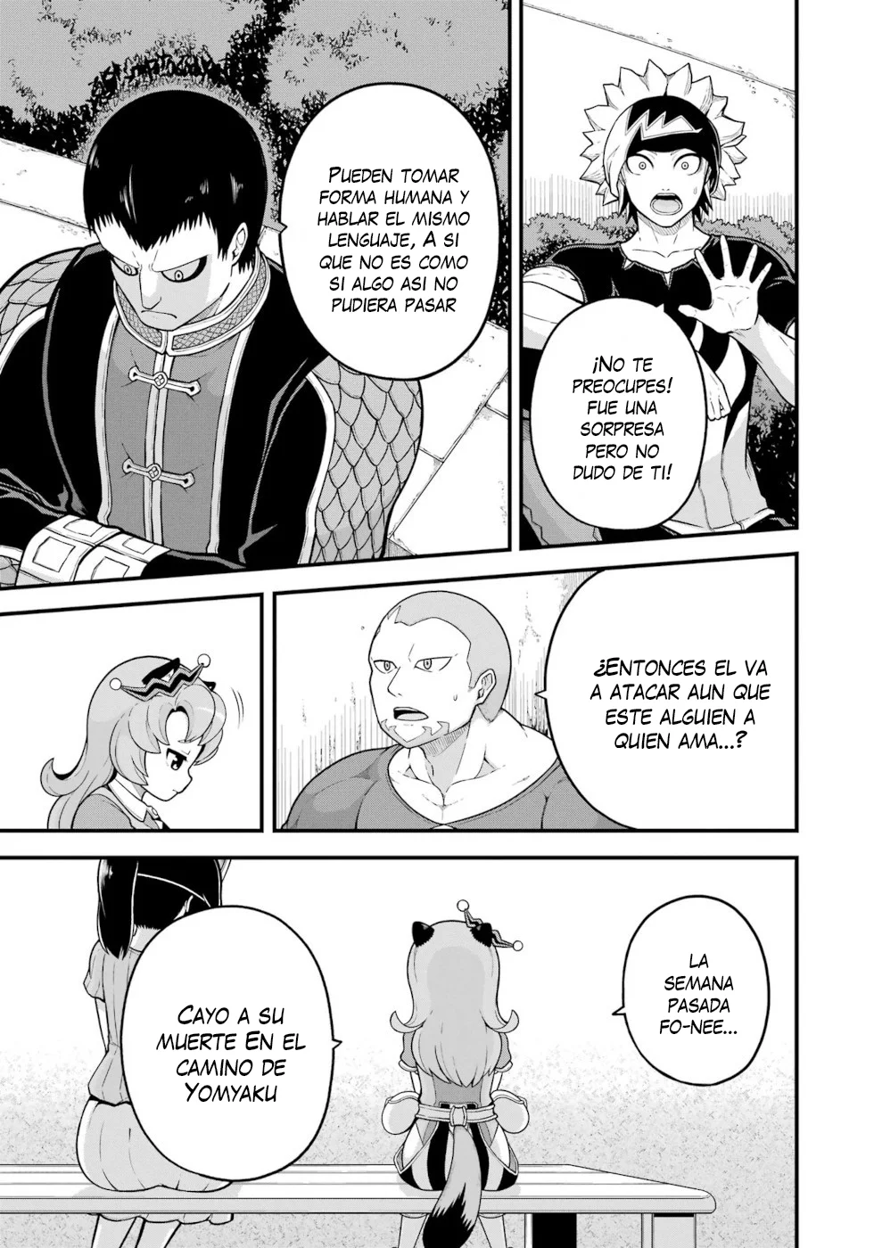 FUTOKU NO GUILD Capítulo 72 - Page 18