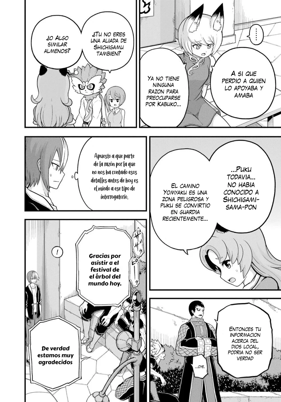 FUTOKU NO GUILD Capítulo 72 - Page 19
