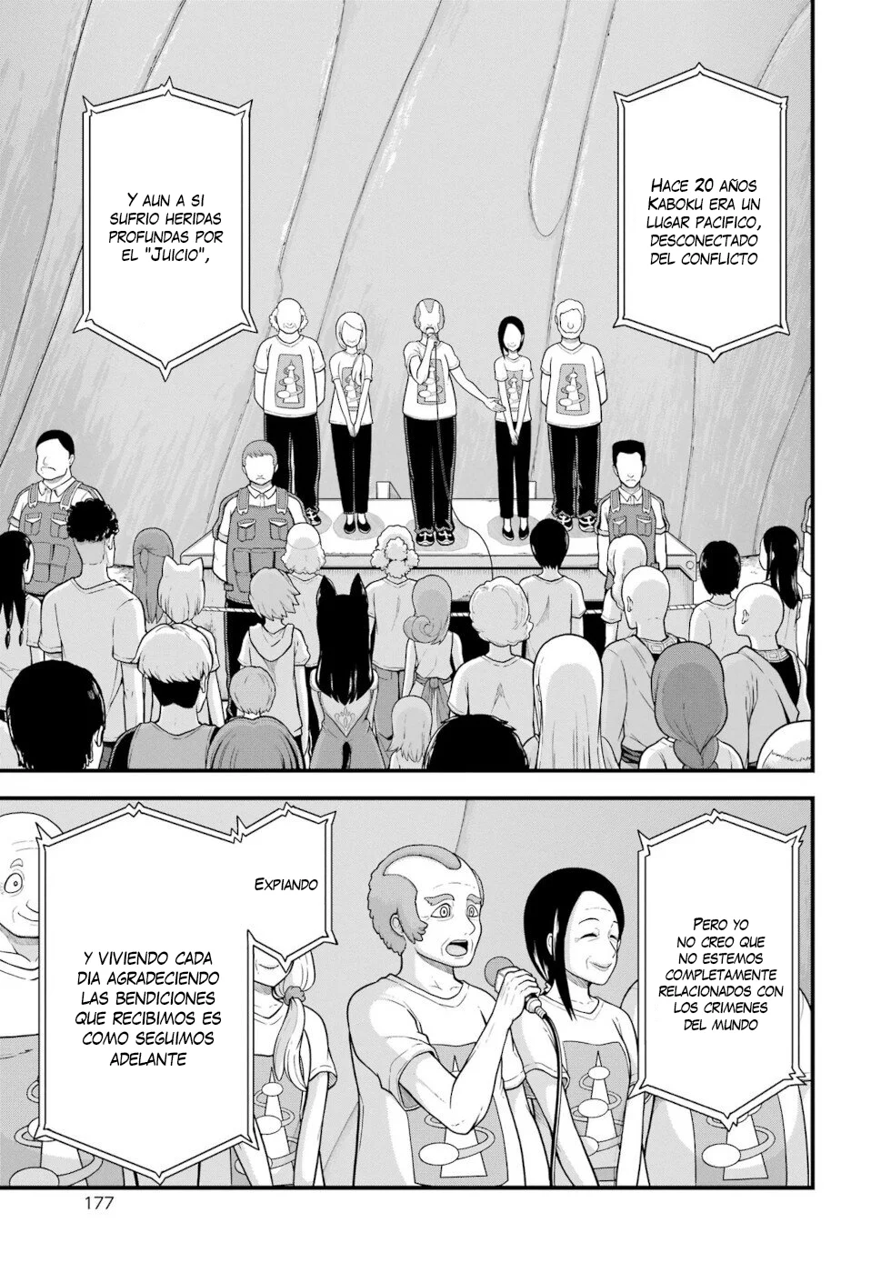FUTOKU NO GUILD Capítulo 72 - Page 20