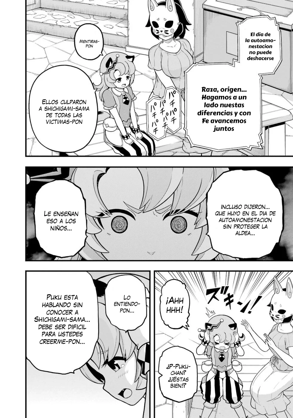 FUTOKU NO GUILD Capítulo 72 - Page 21