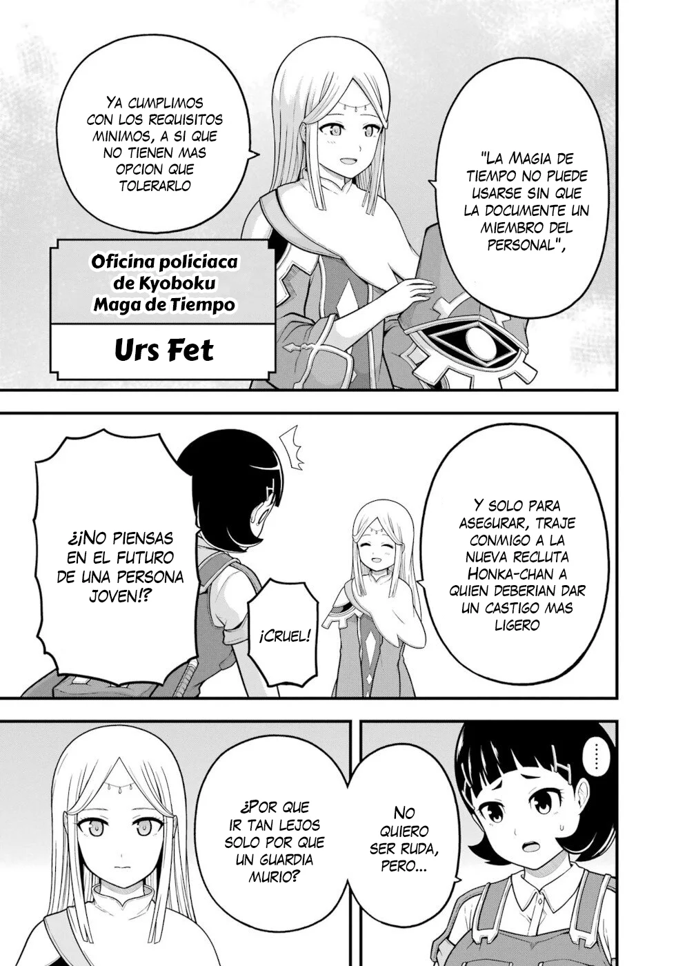 FUTOKU NO GUILD Capítulo 72 - Page 24