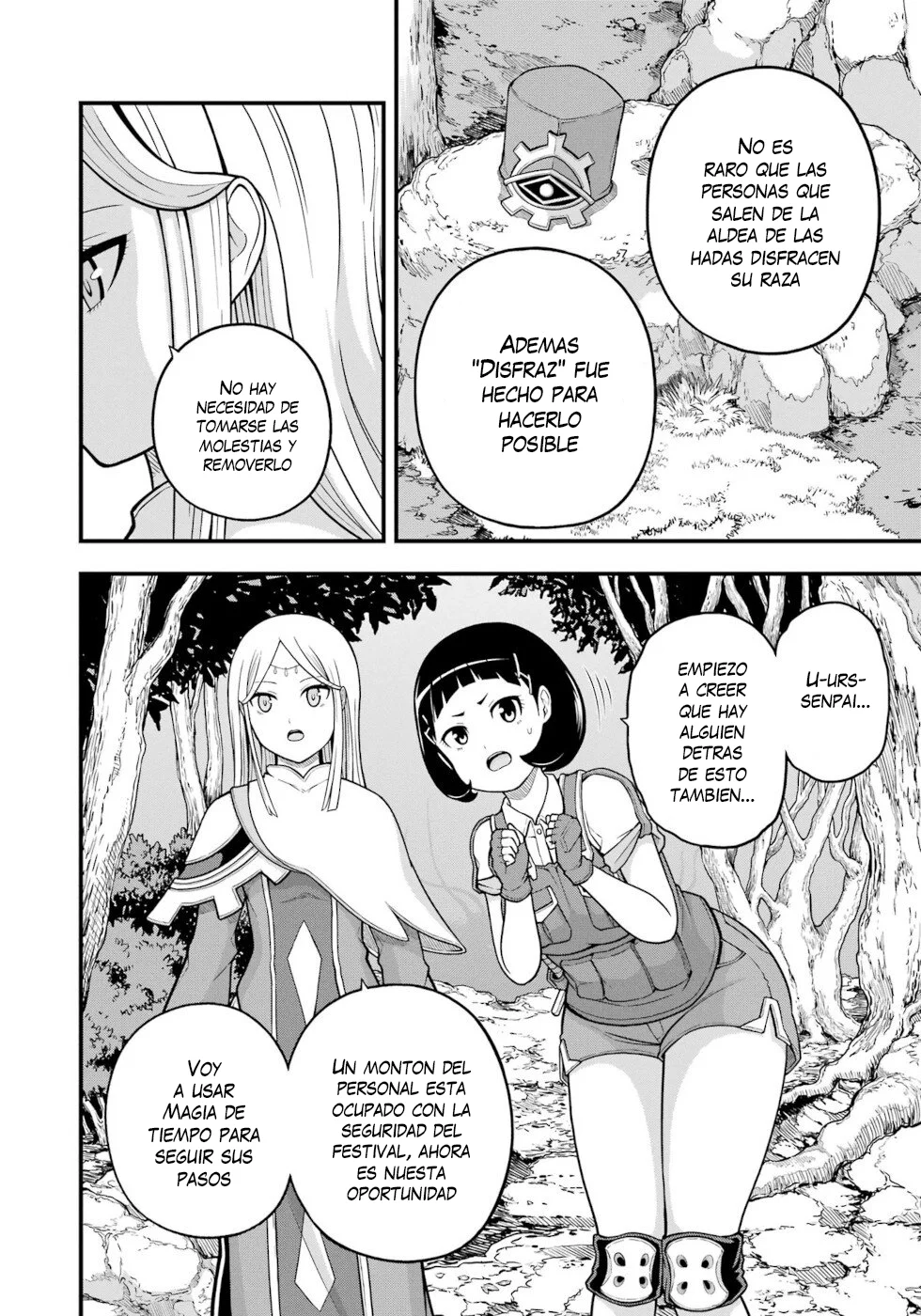 FUTOKU NO GUILD Capítulo 72 - Page 29