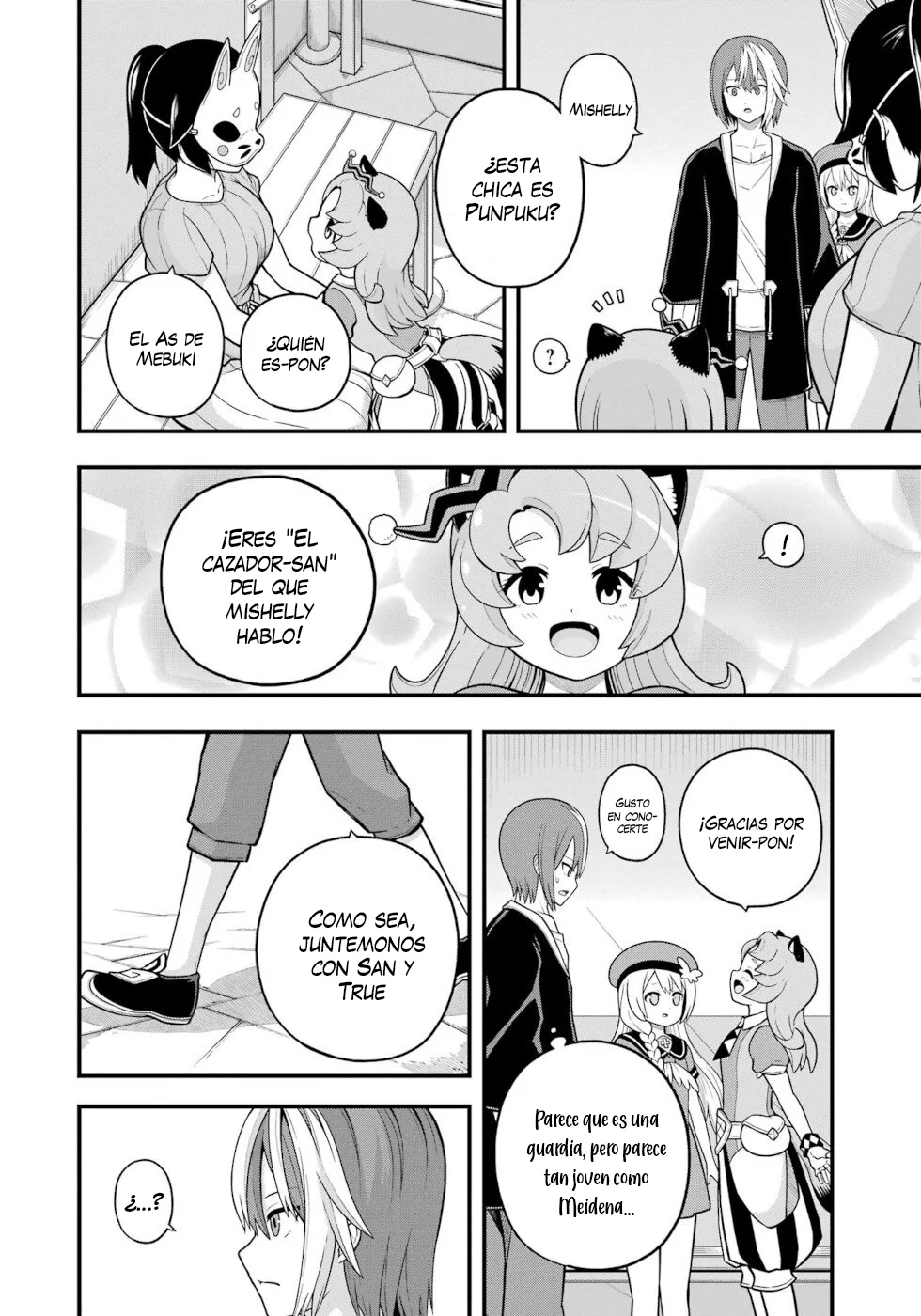 FUTOKU NO GUILD Capítulo 72 - Page 3