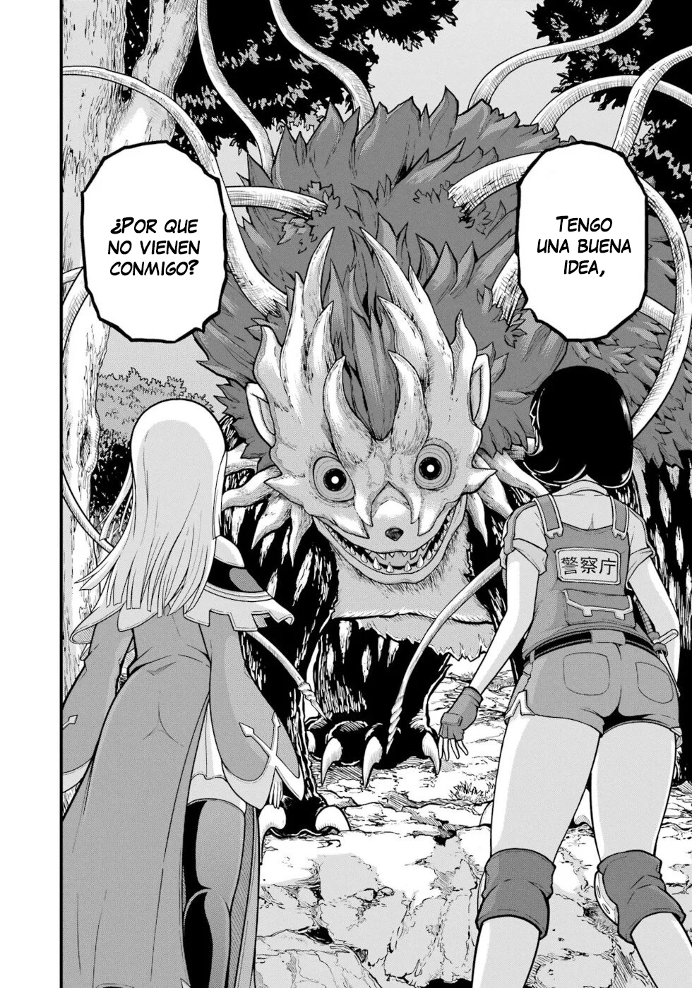 FUTOKU NO GUILD Capítulo 72 - Page 31