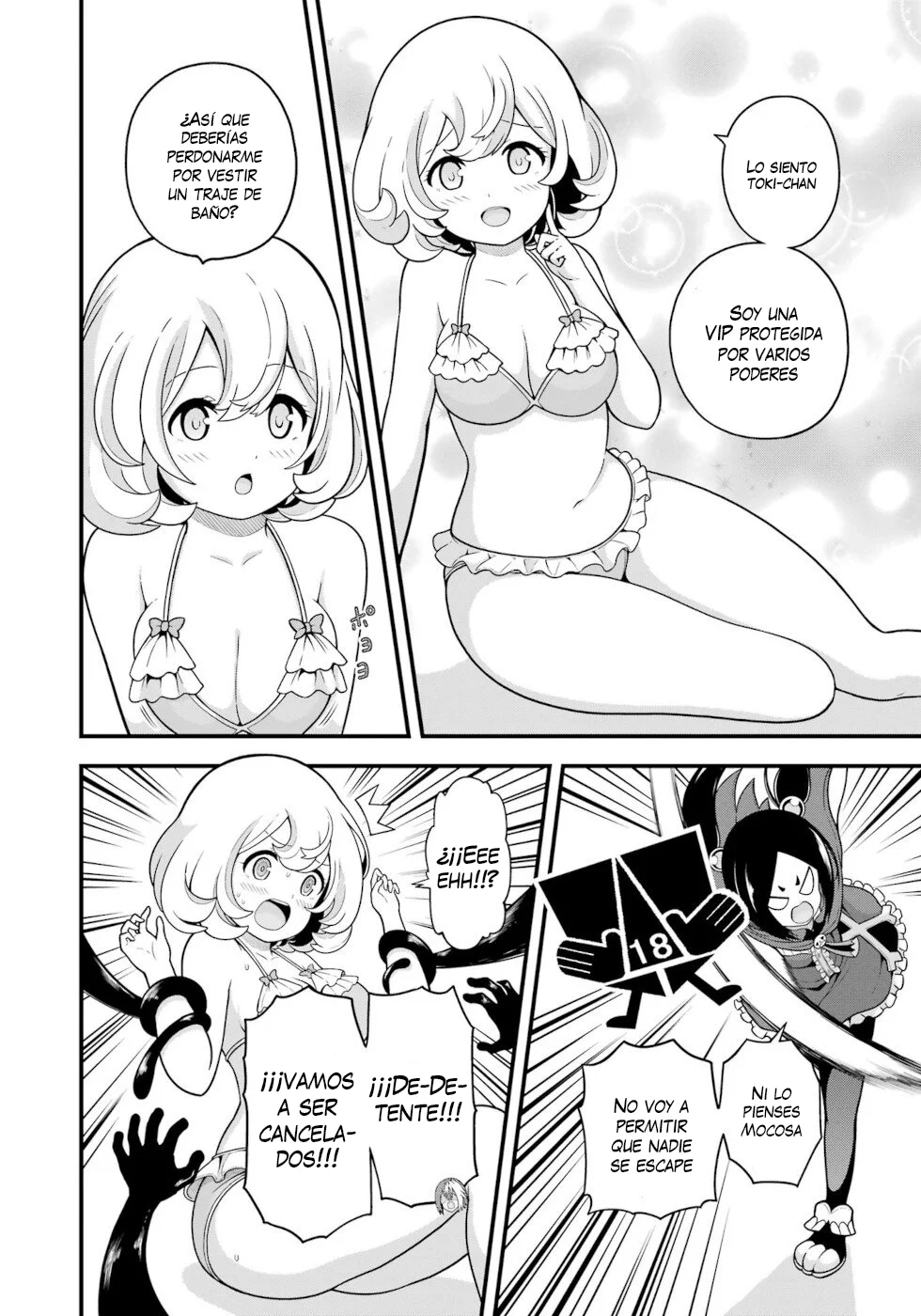 FUTOKU NO GUILD Capítulo 72 - Page 38
