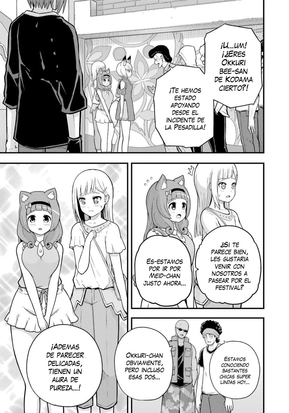 FUTOKU NO GUILD Capítulo 72 - Page 4