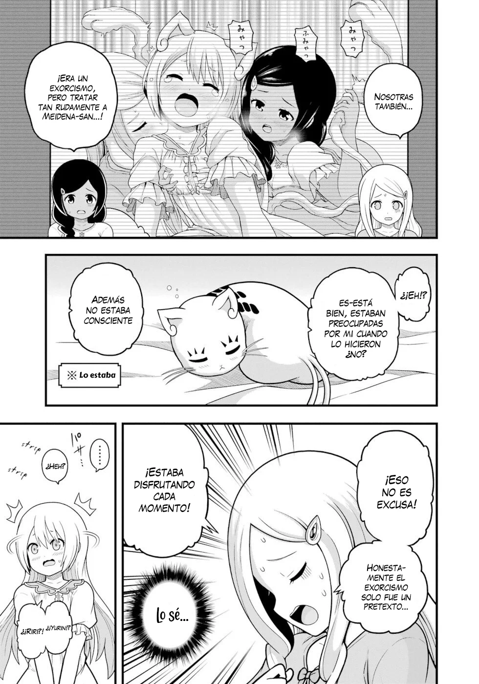 FUTOKU NO GUILD Capítulo 72 - Page 42