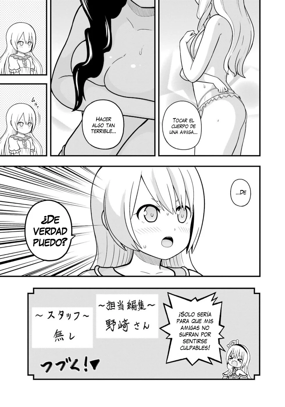 FUTOKU NO GUILD Capítulo 72 - Page 44
