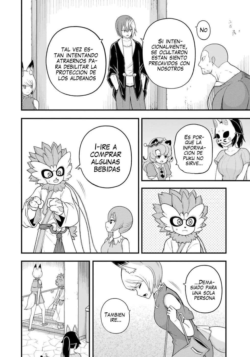 FUTOKU NO GUILD Capítulo 73 - Page 12