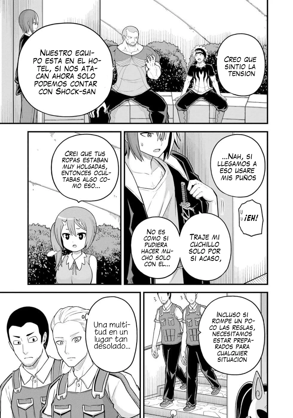 FUTOKU NO GUILD Capítulo 73 - Page 13