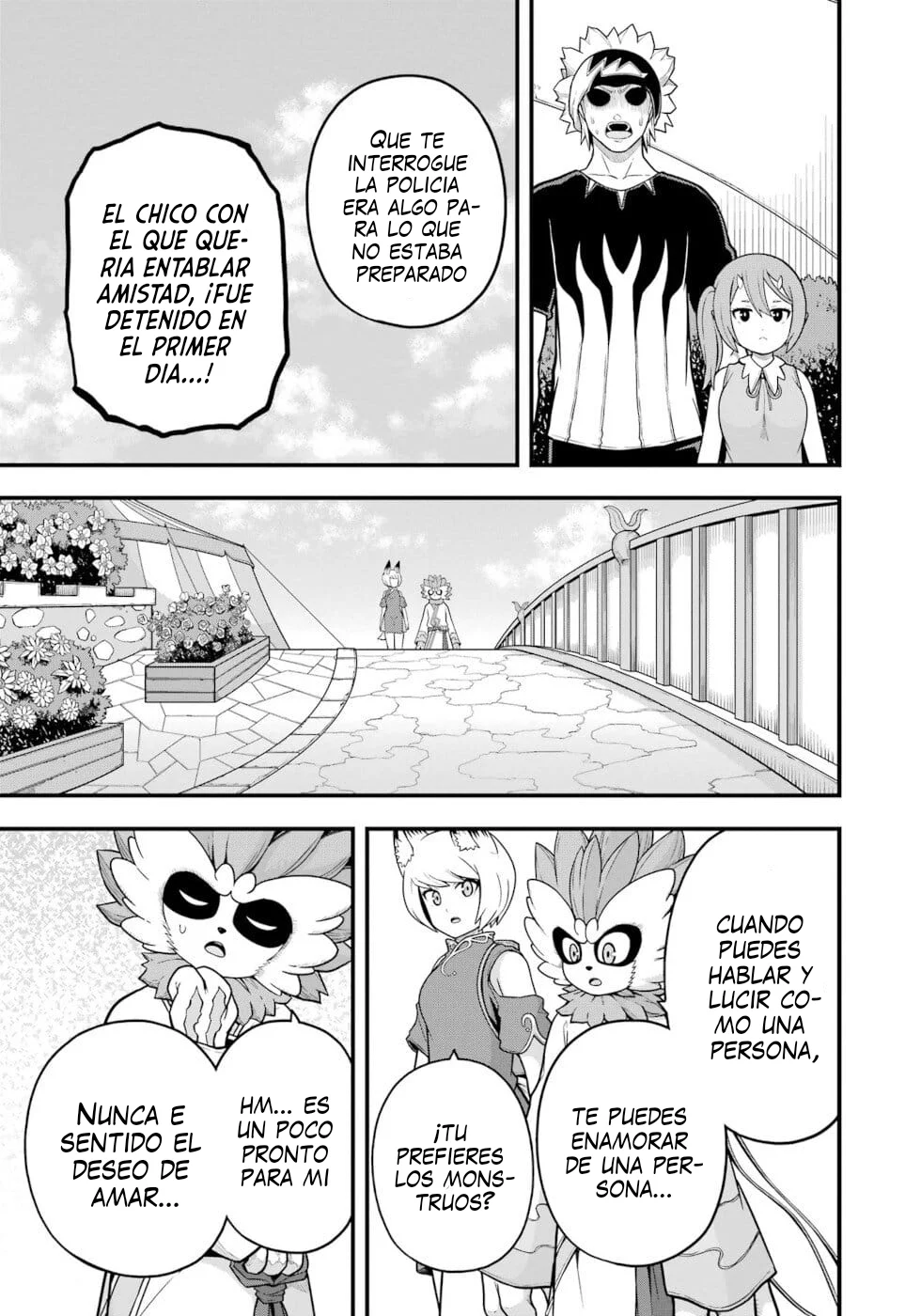 FUTOKU NO GUILD Capítulo 73 - Page 15