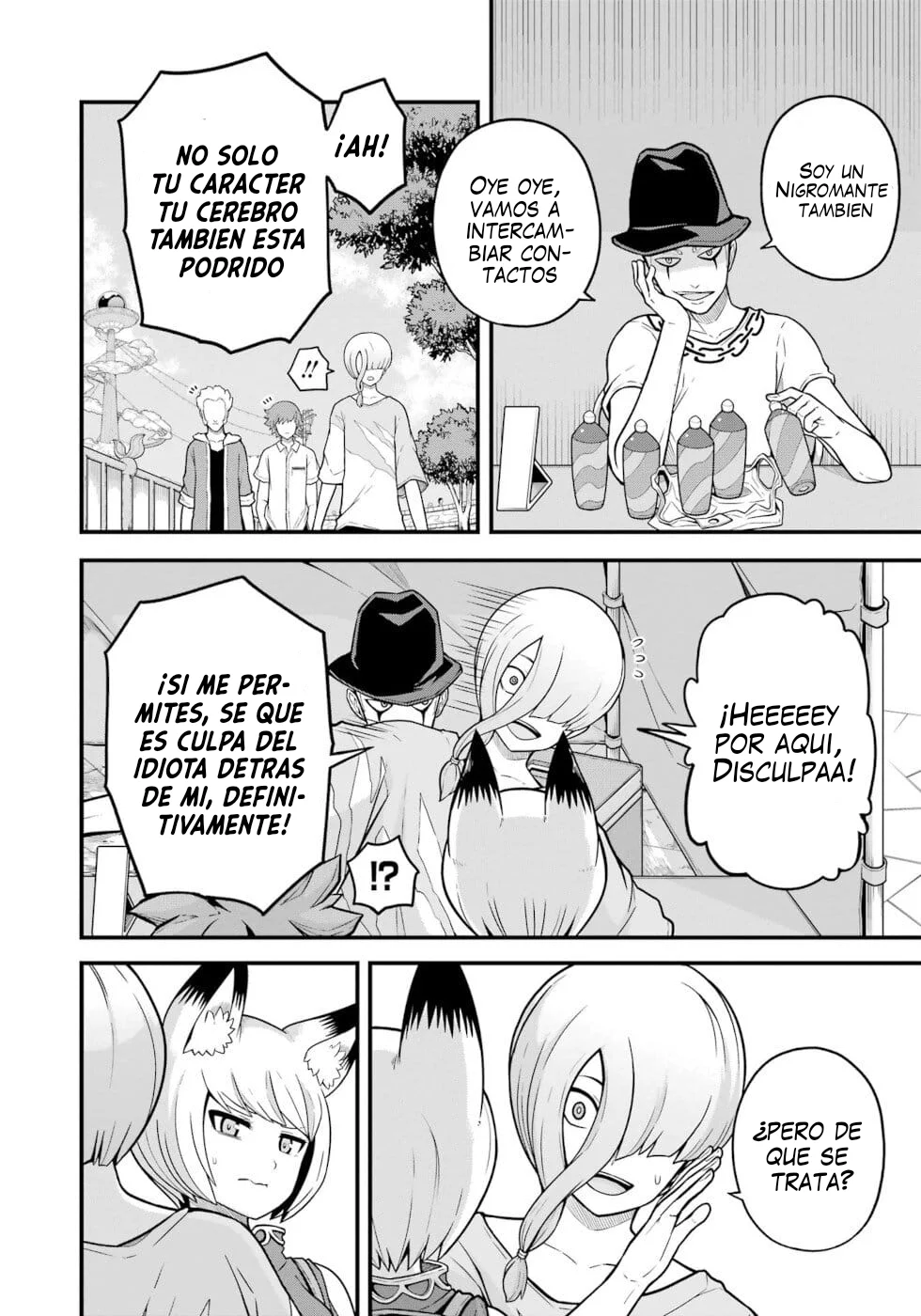 FUTOKU NO GUILD Capítulo 73 - Page 20