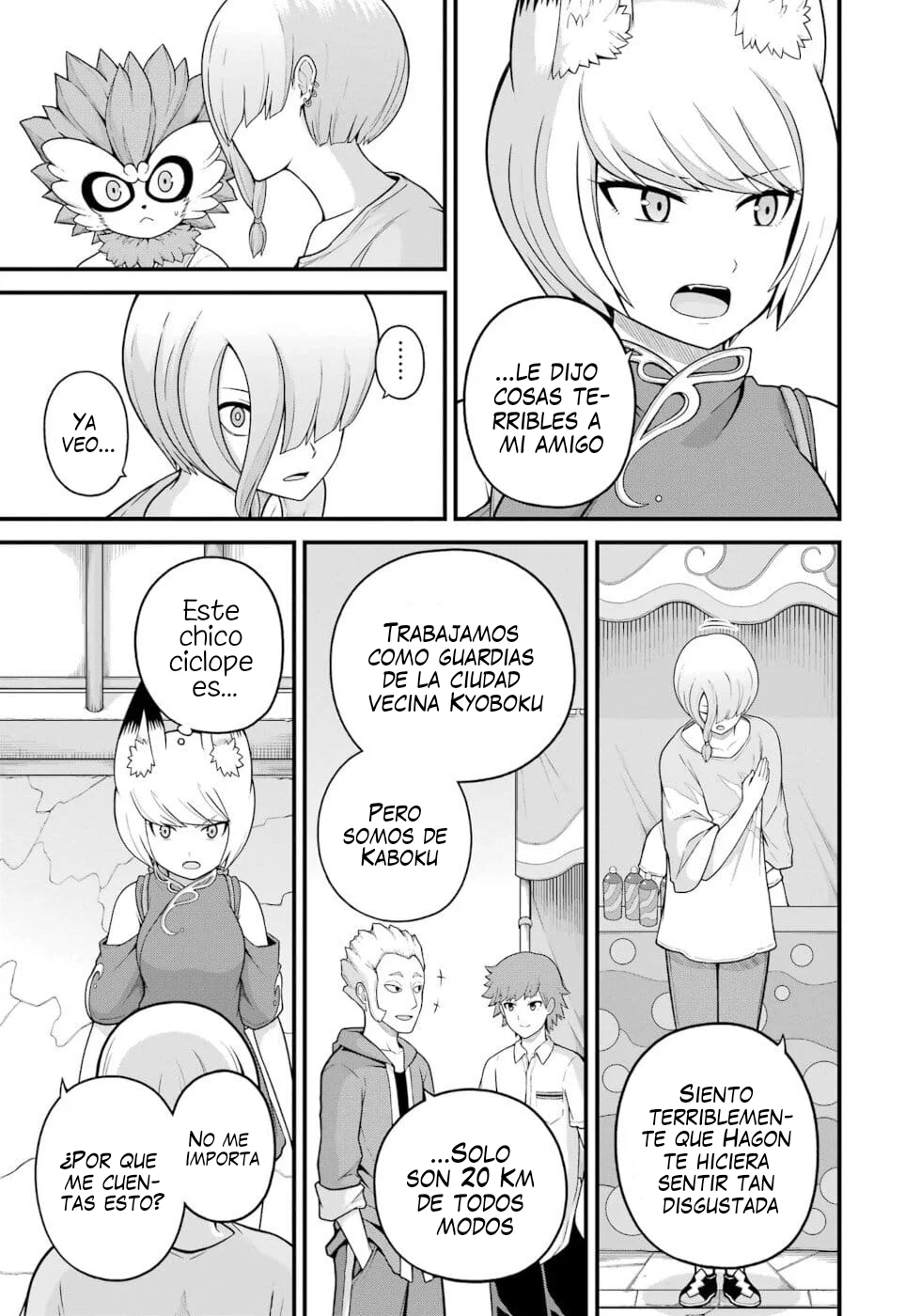 FUTOKU NO GUILD Capítulo 73 - Page 21