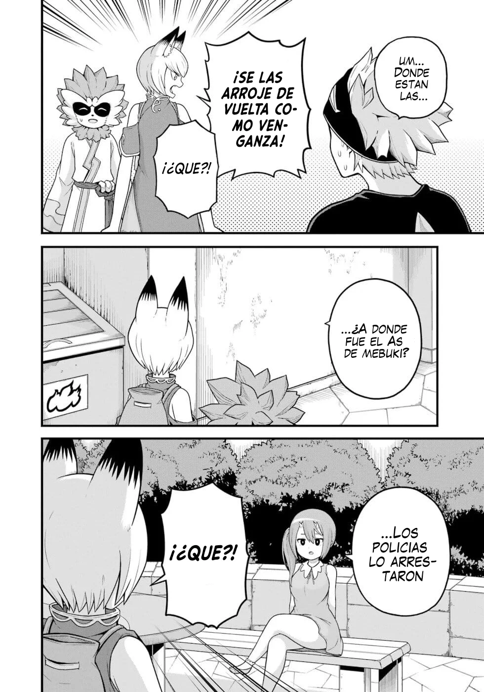 FUTOKU NO GUILD Capítulo 73 - Page 24