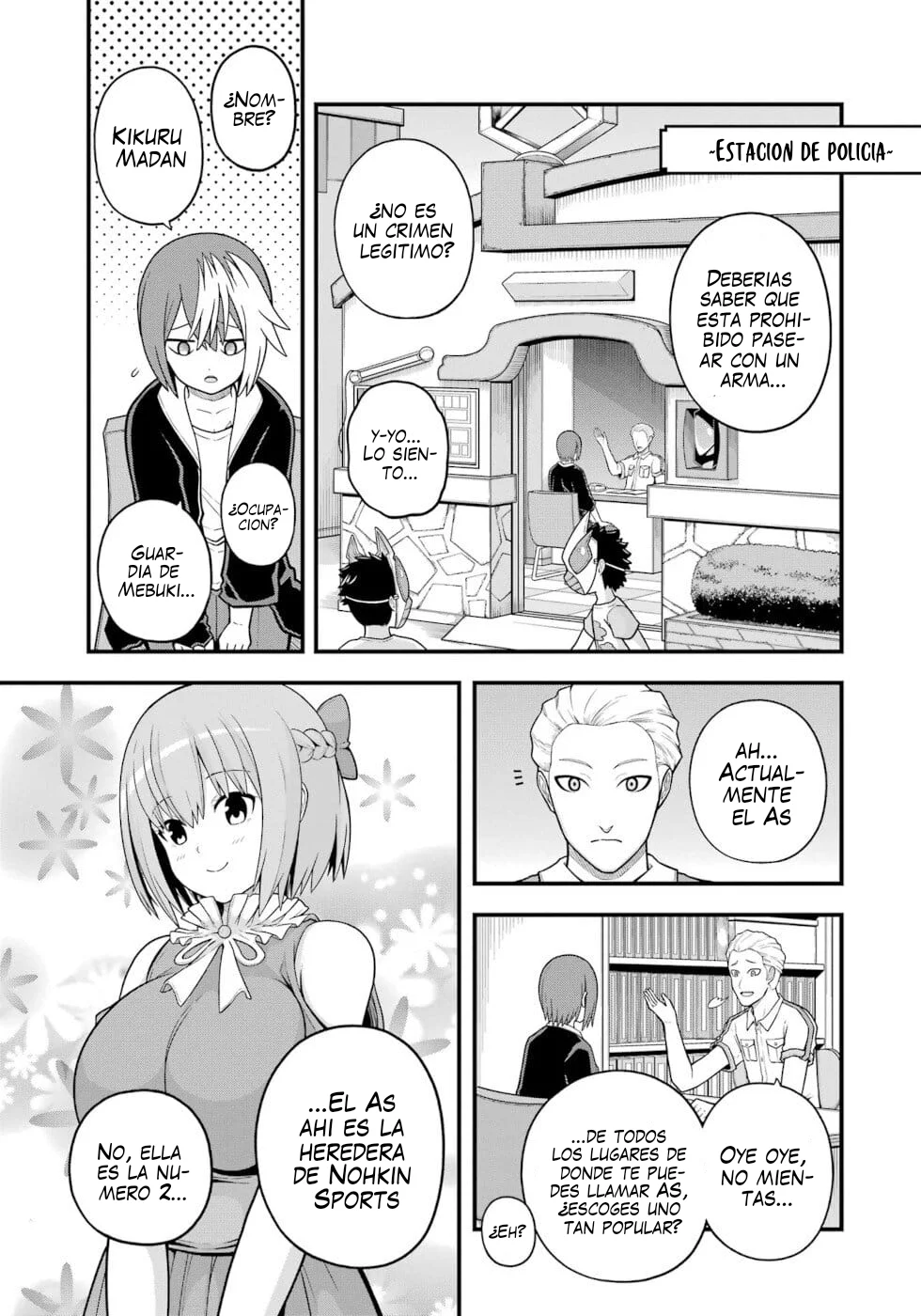 FUTOKU NO GUILD Capítulo 73 - Page 25