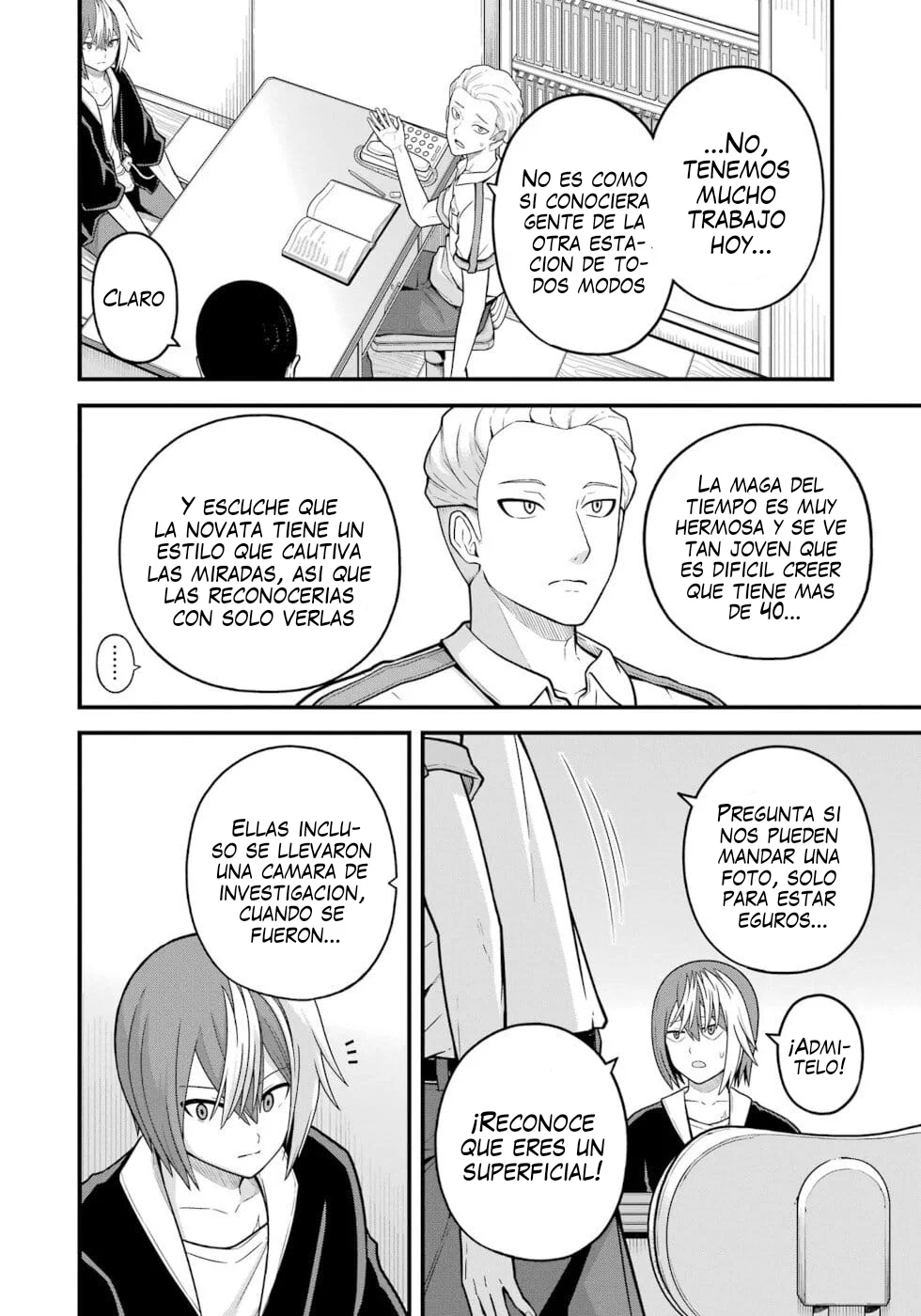 FUTOKU NO GUILD Capítulo 73 - Page 28