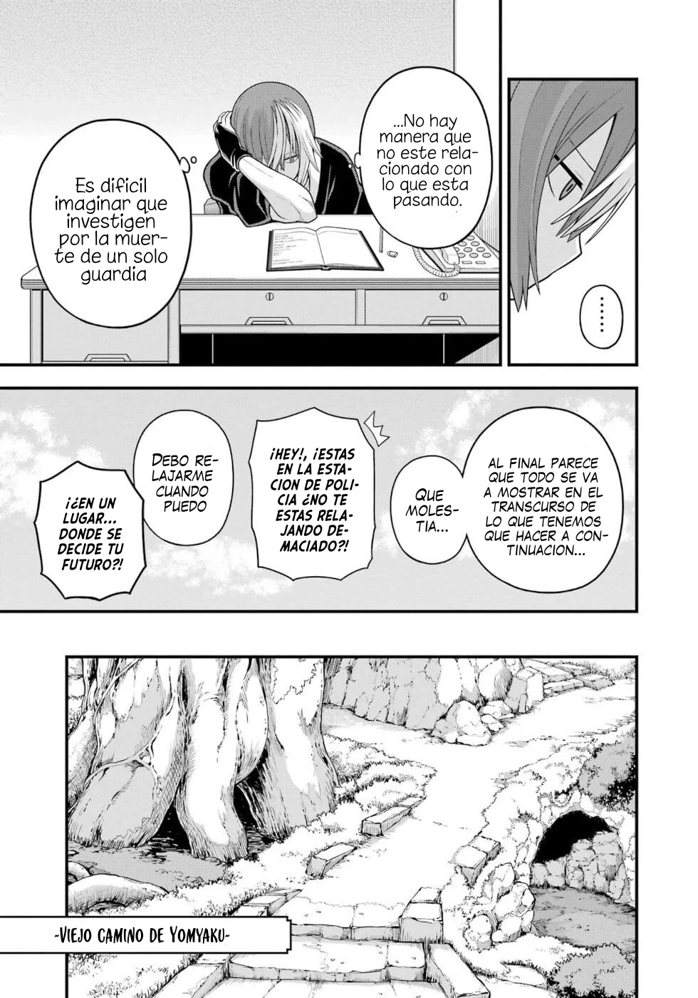 FUTOKU NO GUILD Capítulo 73 - Page 29