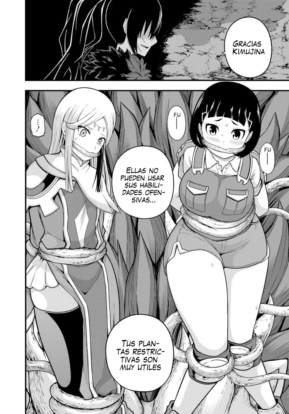 FUTOKU NO GUILD Capítulo 73 - Page 4