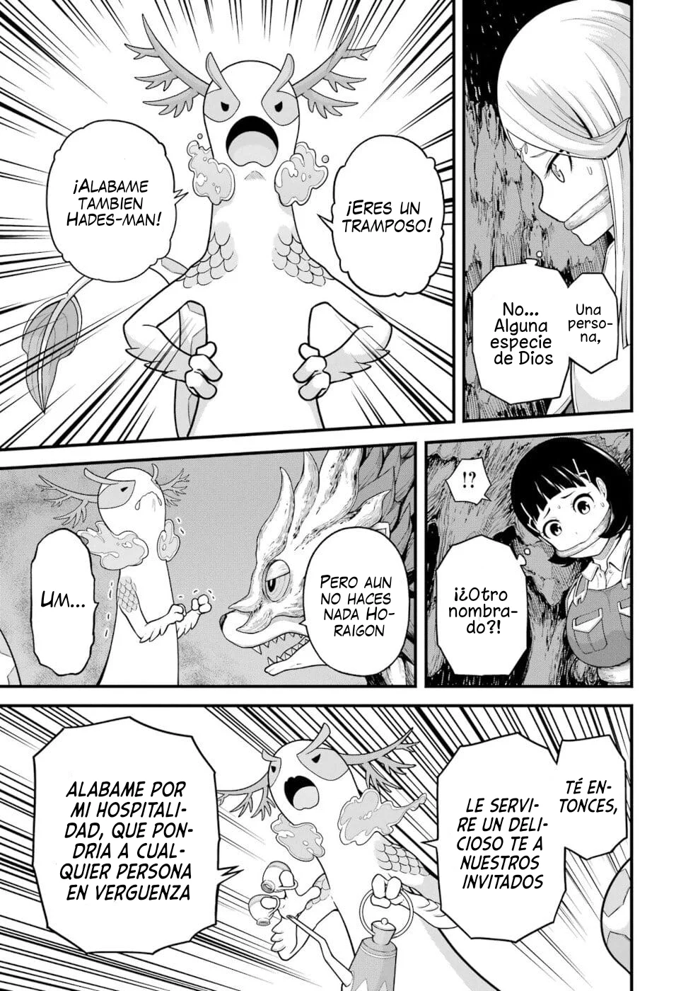 FUTOKU NO GUILD Capítulo 73 - Page 5