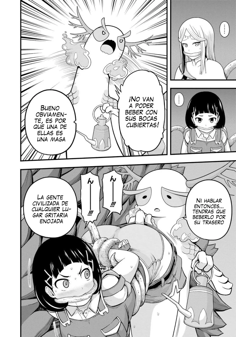 FUTOKU NO GUILD Capítulo 73 - Page 6