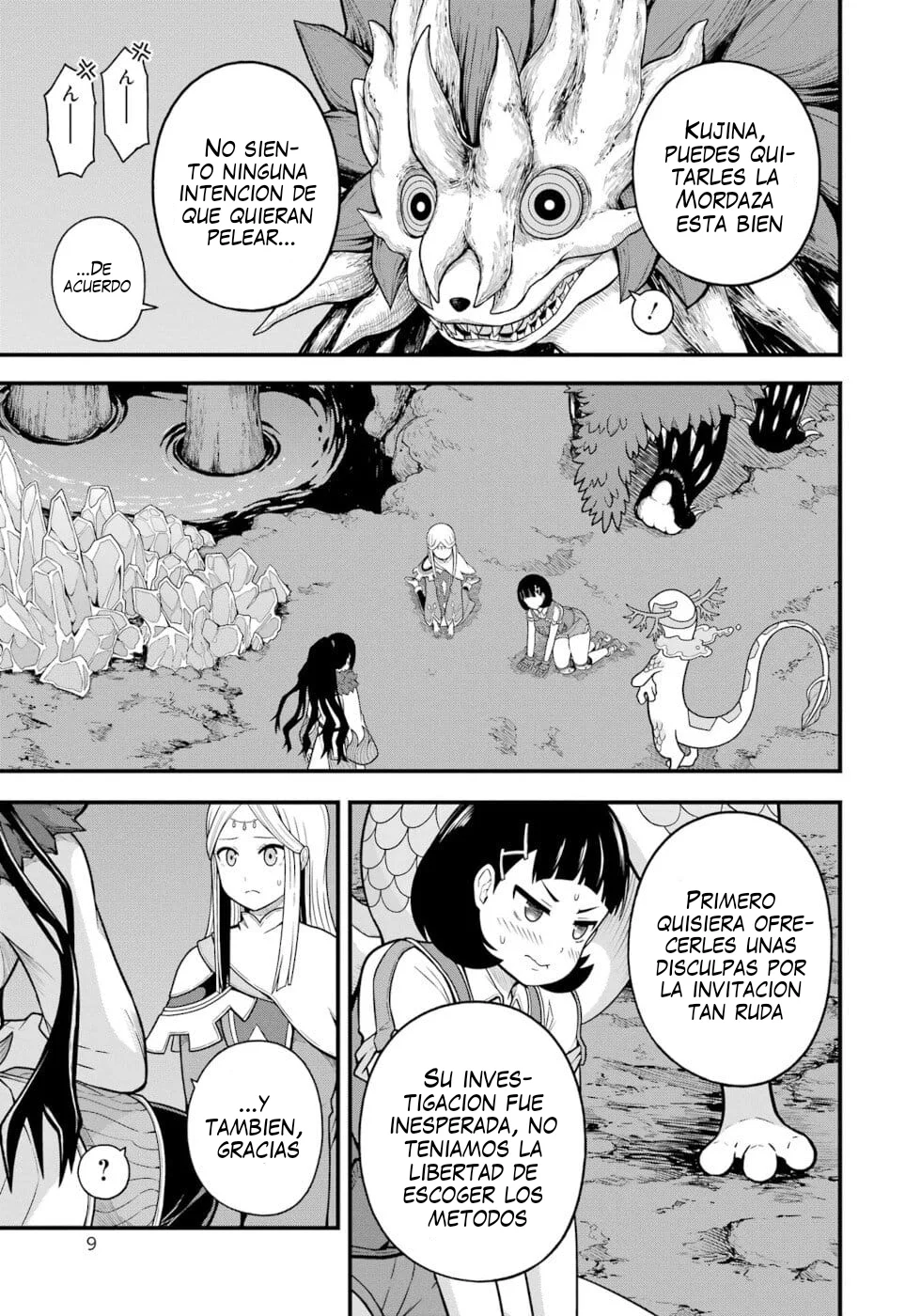 FUTOKU NO GUILD Capítulo 73 - Page 7