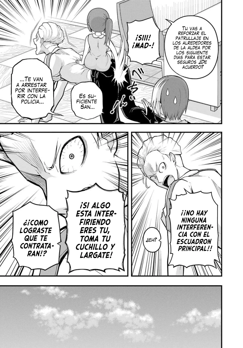 FUTOKU NO GUILD Capítulo 74 - Page 12