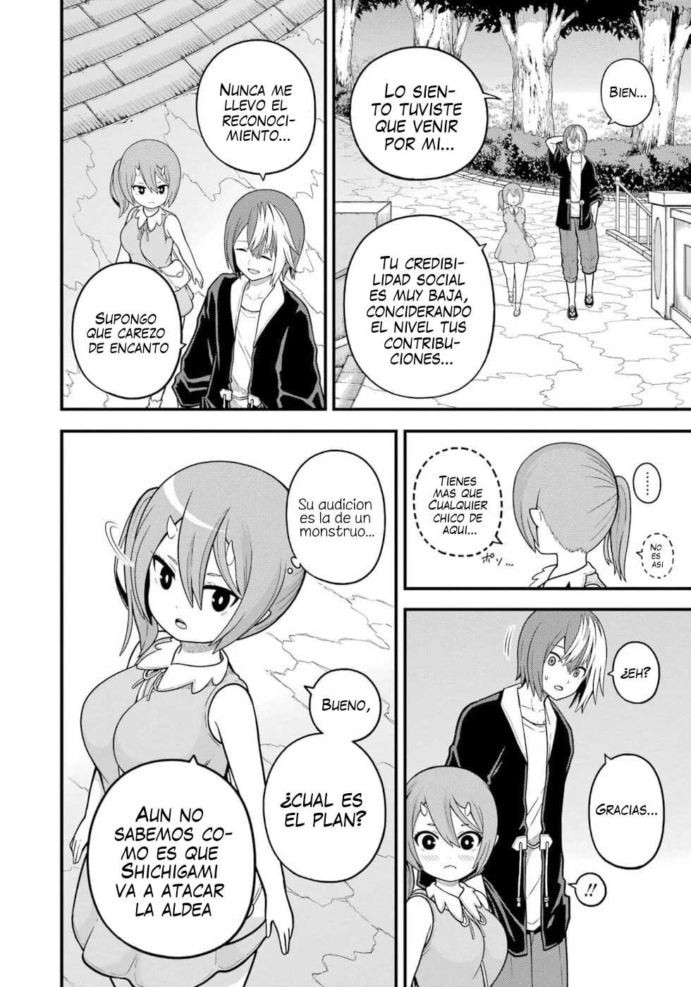 FUTOKU NO GUILD Capítulo 74 - Page 13