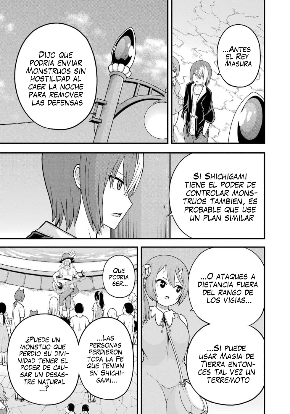 FUTOKU NO GUILD Capítulo 74 - Page 14