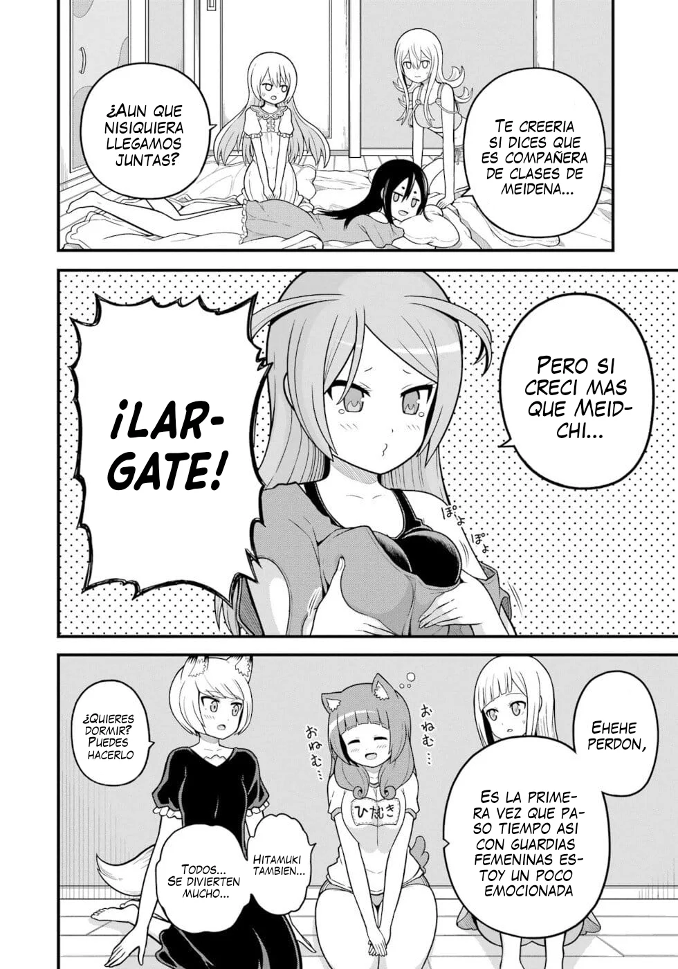 FUTOKU NO GUILD Capítulo 74 - Page 17