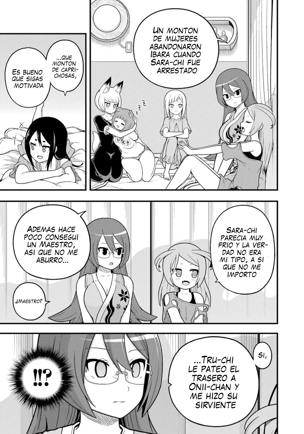 FUTOKU NO GUILD Capítulo 74 - Page 18
