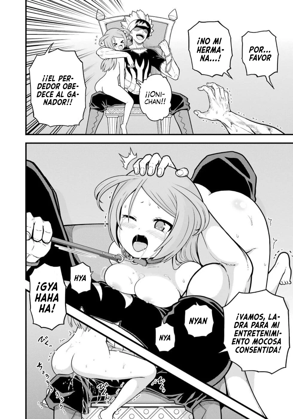 FUTOKU NO GUILD Capítulo 74 - Page 19