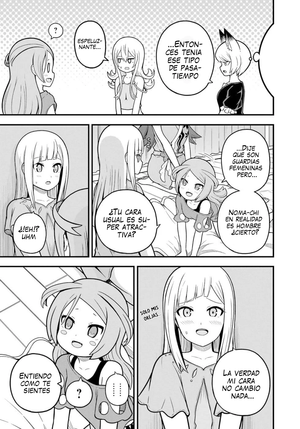 FUTOKU NO GUILD Capítulo 74 - Page 20