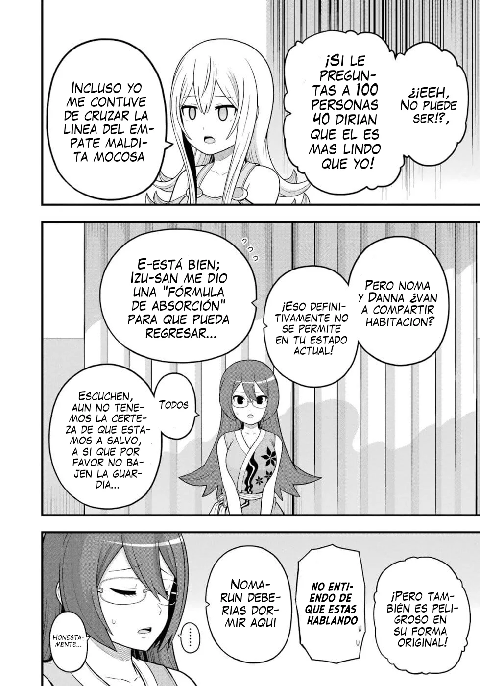 FUTOKU NO GUILD Capítulo 74 - Page 21