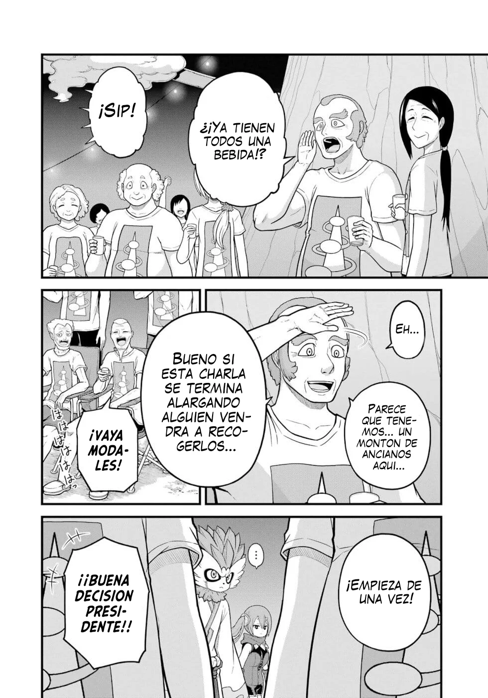 FUTOKU NO GUILD Capítulo 74 - Page 29