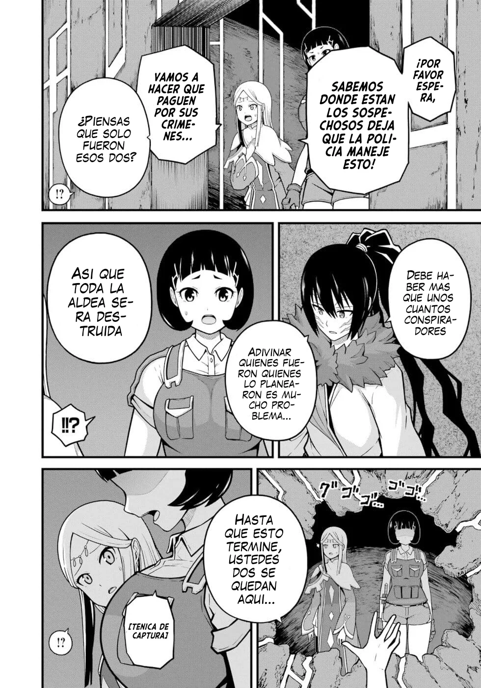 FUTOKU NO GUILD Capítulo 74 - Page 5