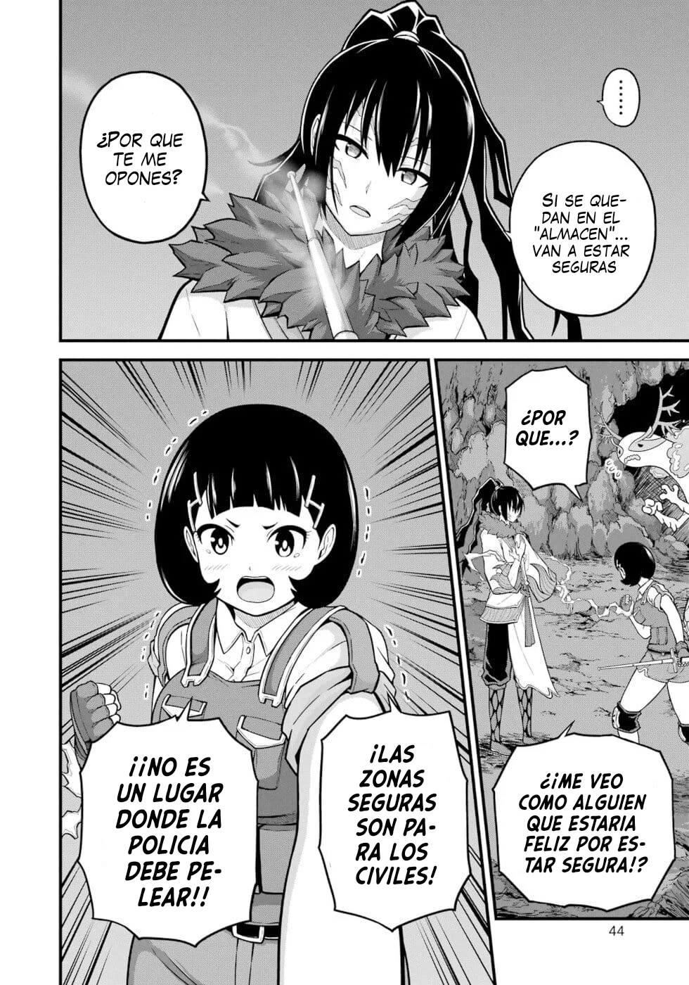 FUTOKU NO GUILD Capítulo 74 - Page 7