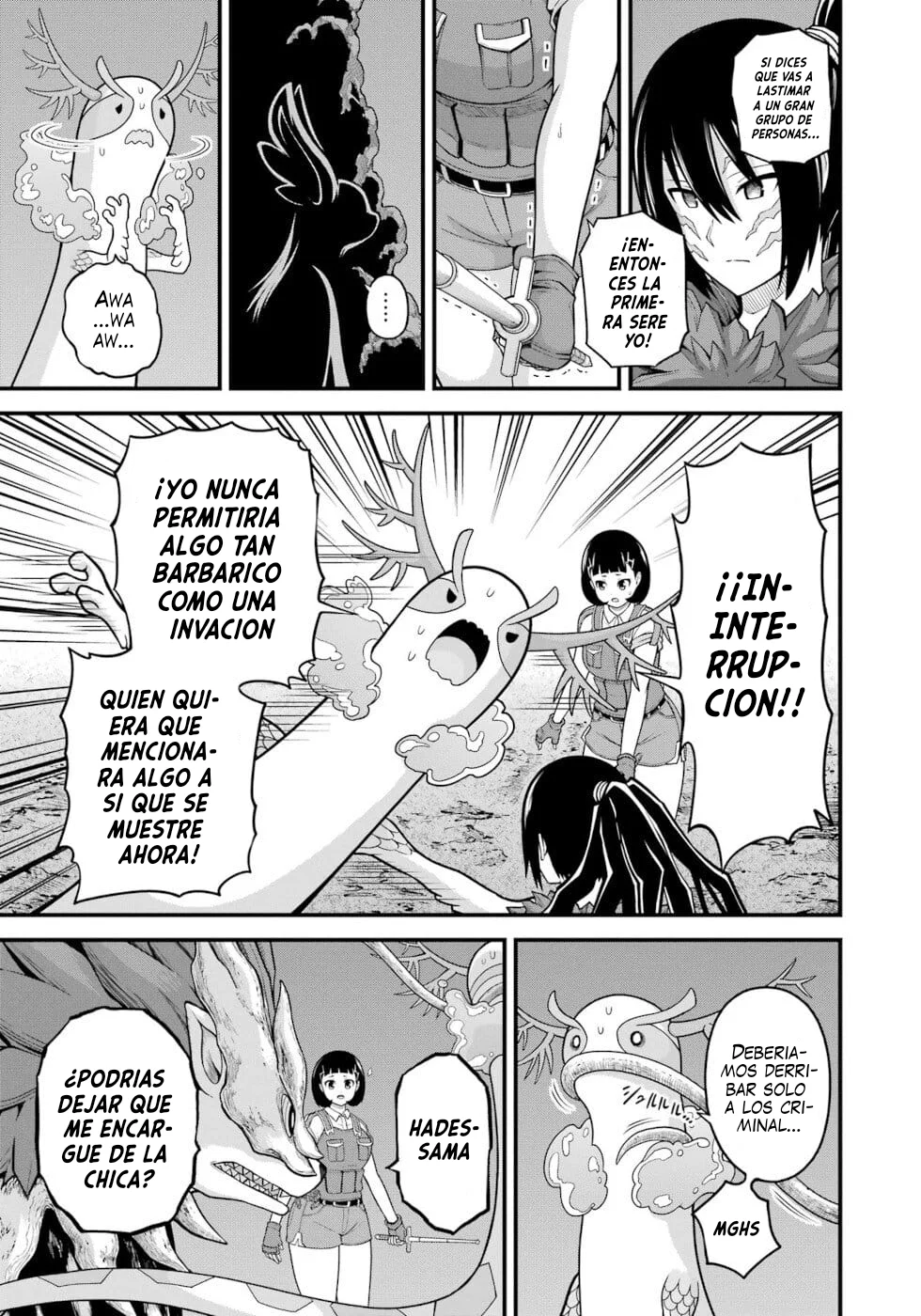 FUTOKU NO GUILD Capítulo 74 - Page 8