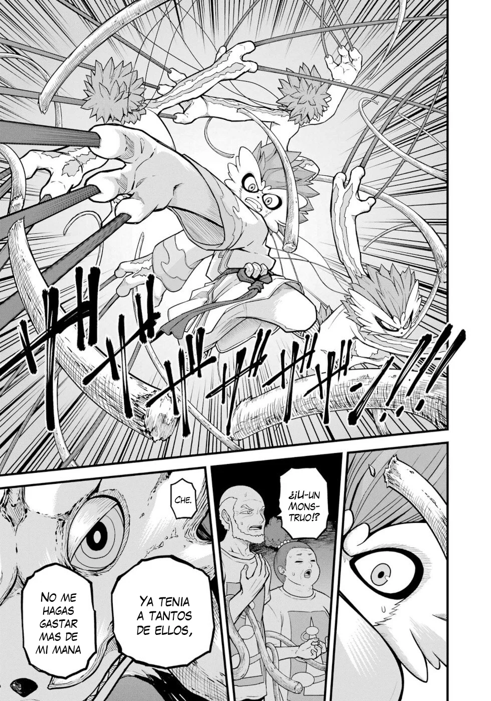 FUTOKU NO GUILD Capítulo 75 - Page 10