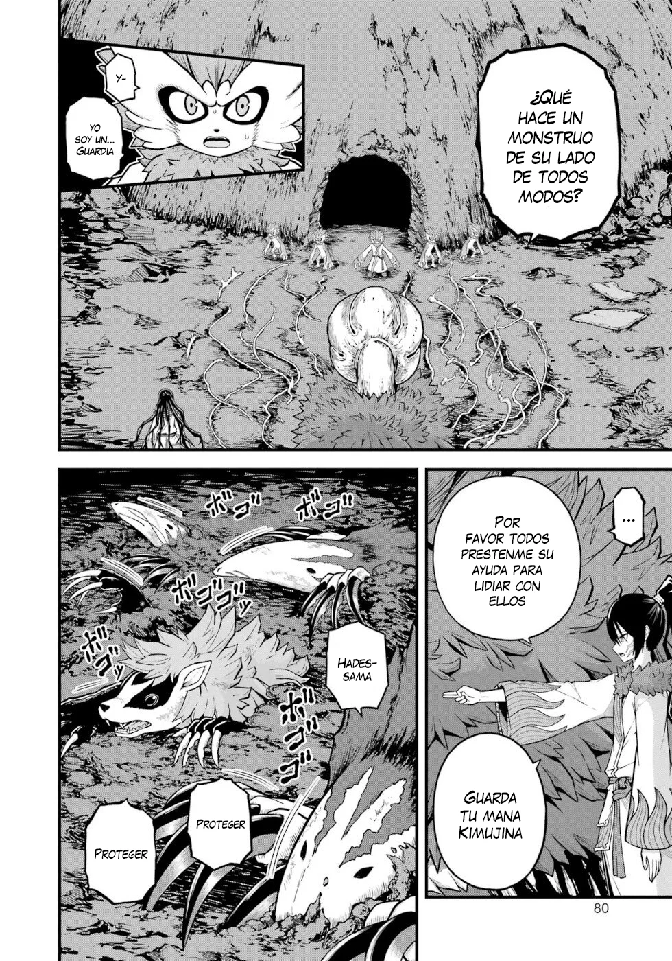 FUTOKU NO GUILD Capítulo 75 - Page 11