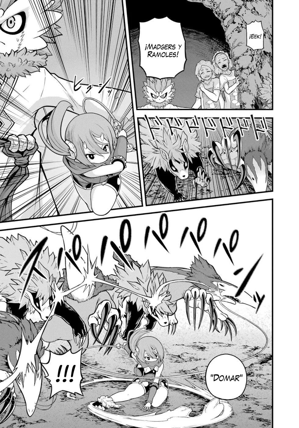 FUTOKU NO GUILD Capítulo 75 - Page 12