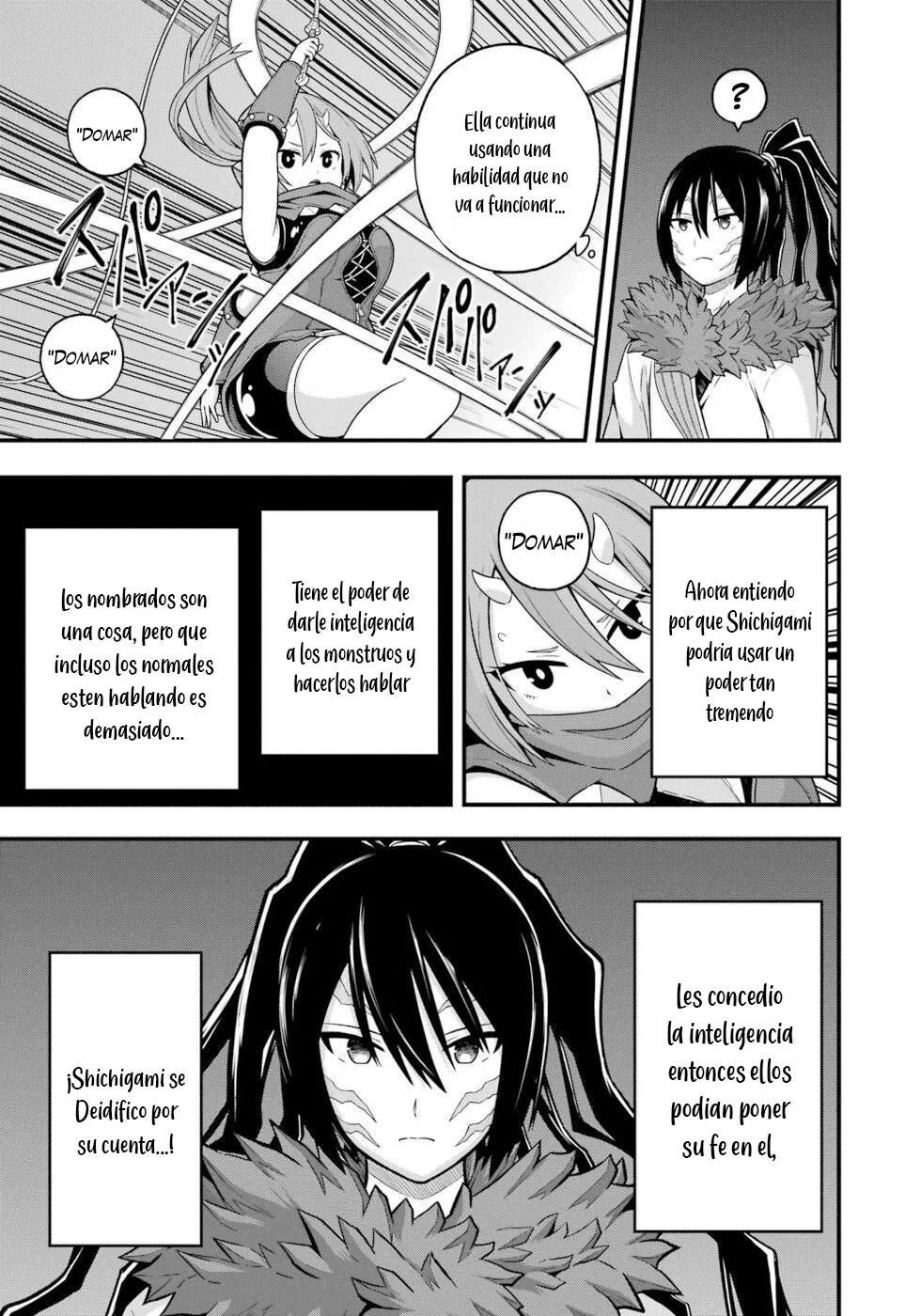 FUTOKU NO GUILD Capítulo 75 - Page 14