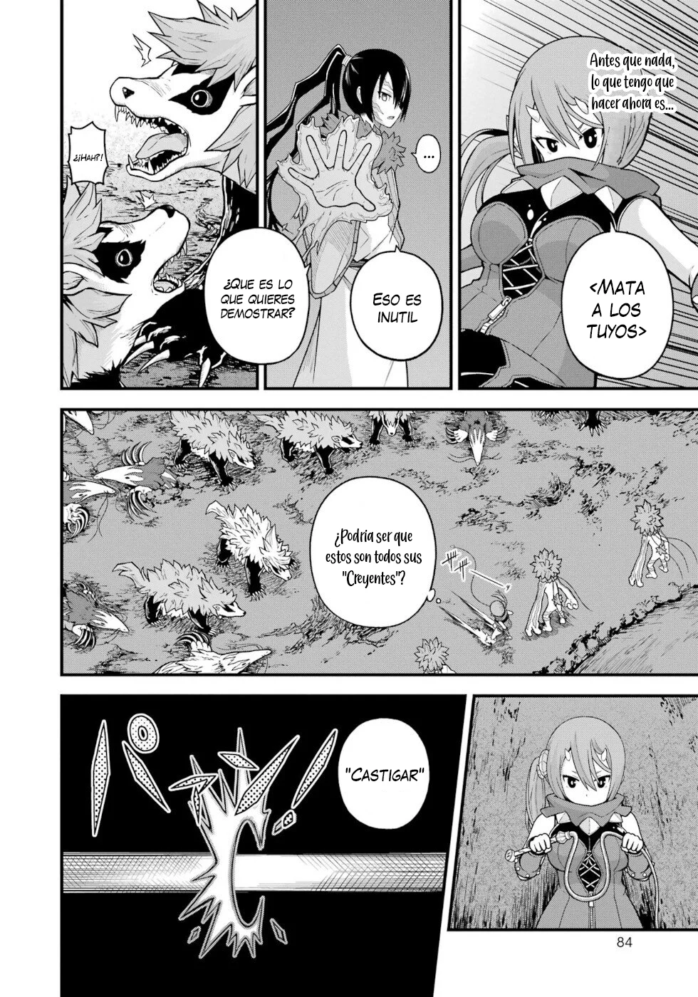 FUTOKU NO GUILD Capítulo 75 - Page 15