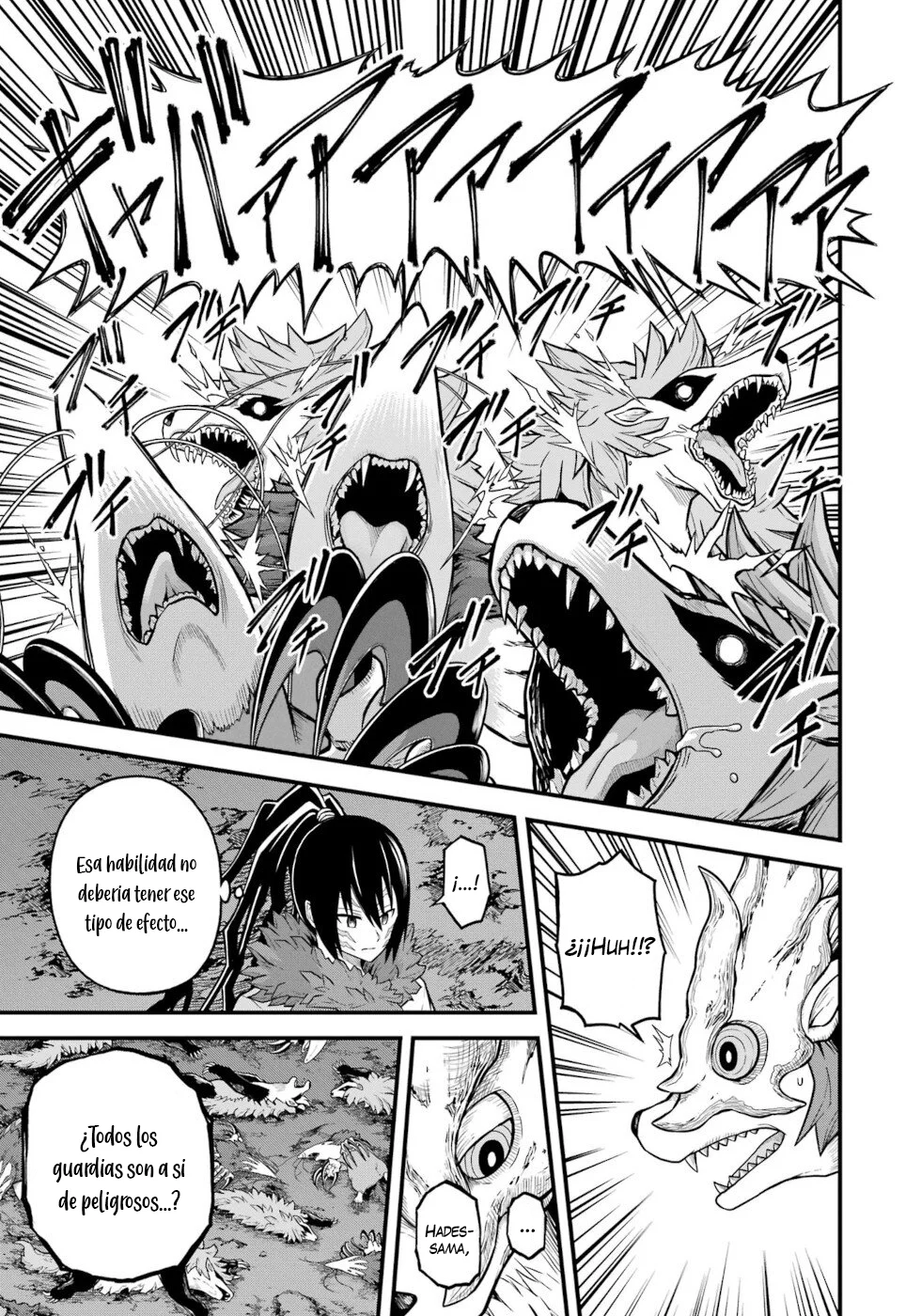 FUTOKU NO GUILD Capítulo 75 - Page 16