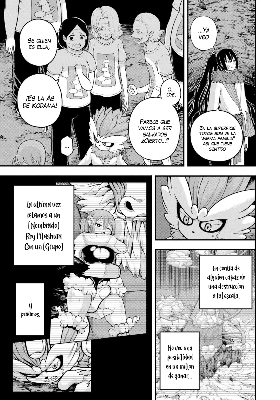 FUTOKU NO GUILD Capítulo 75 - Page 18
