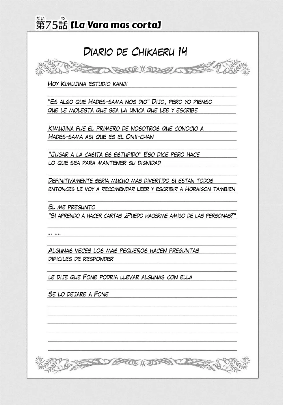 FUTOKU NO GUILD Capítulo 75 - Page 2
