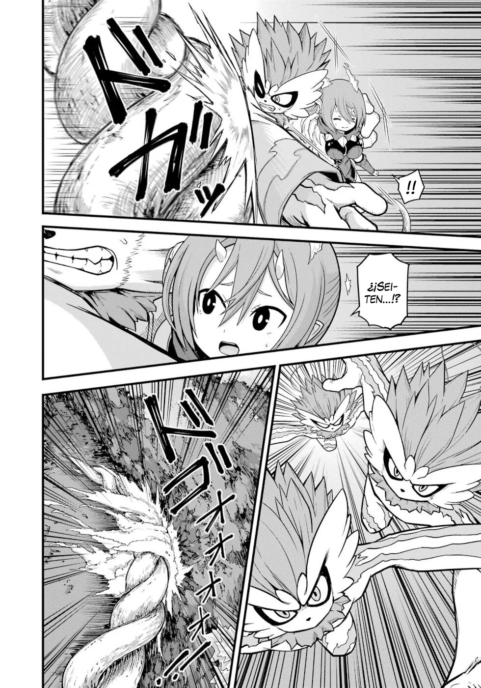 FUTOKU NO GUILD Capítulo 75 - Page 25
