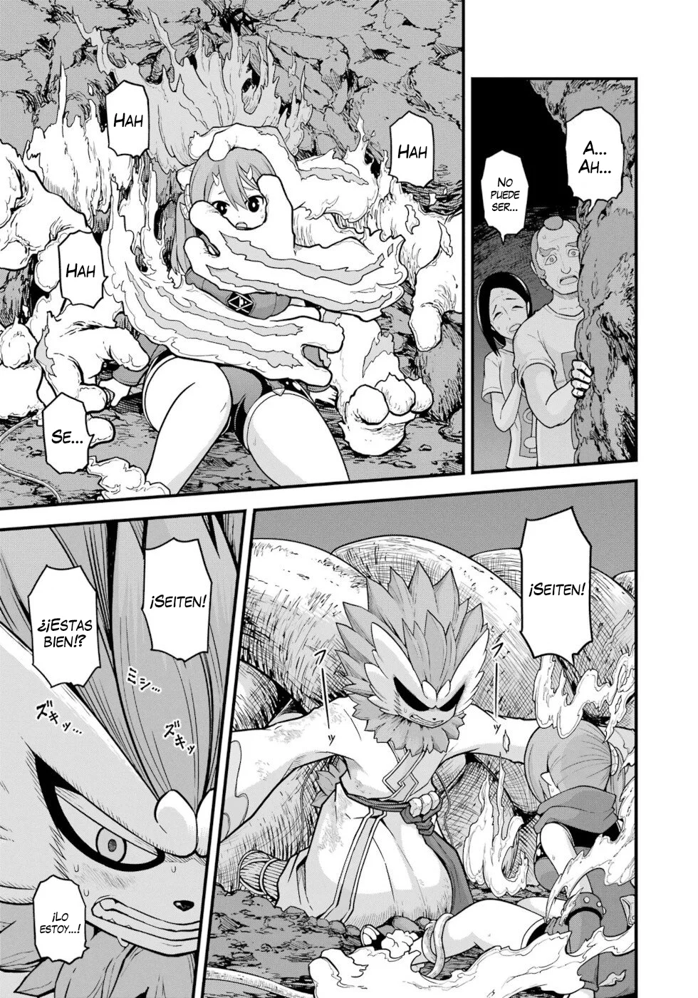 FUTOKU NO GUILD Capítulo 75 - Page 26