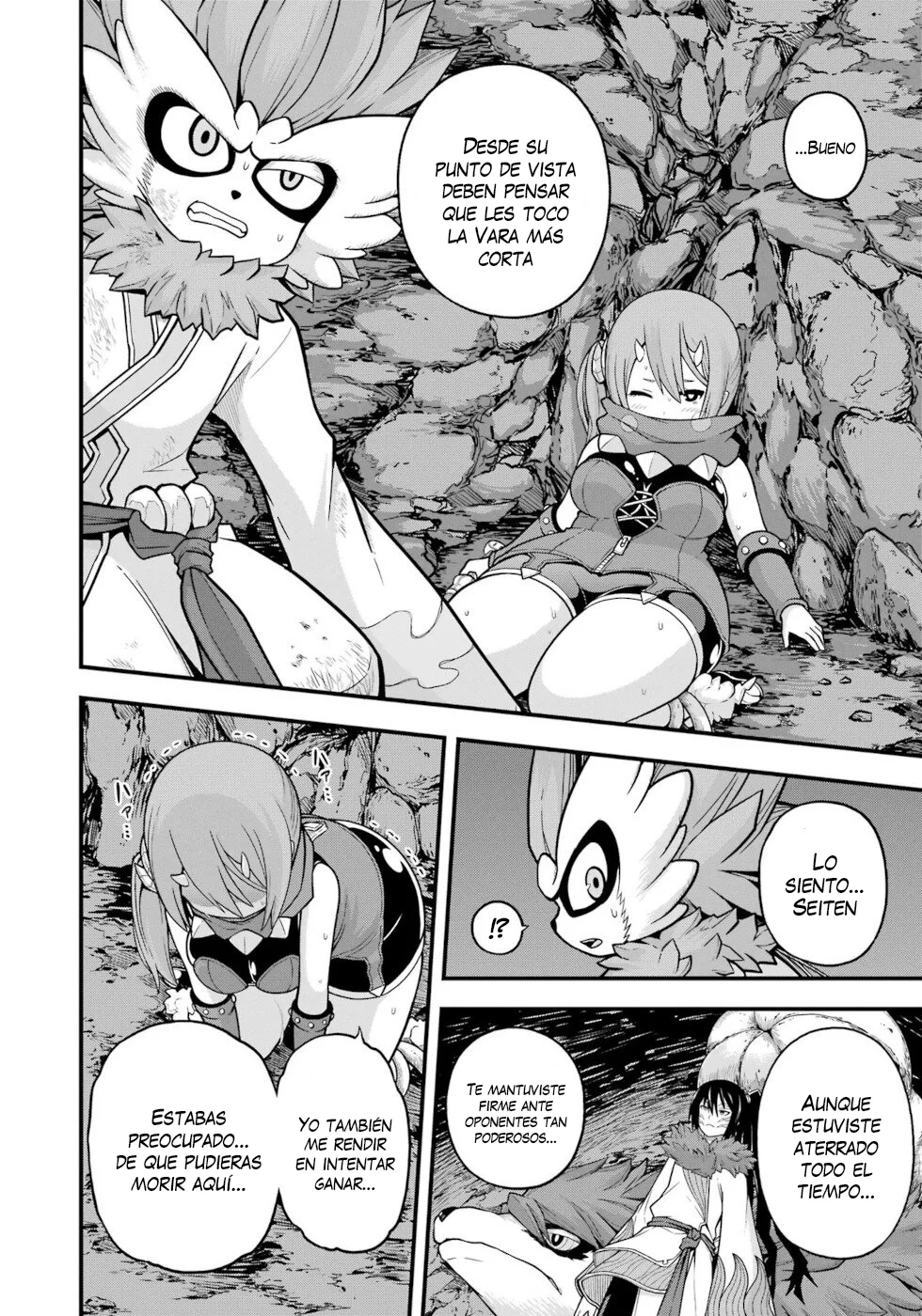 FUTOKU NO GUILD Capítulo 75 - Page 29